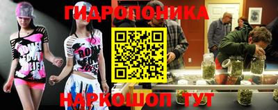 а пвп мука Волжск