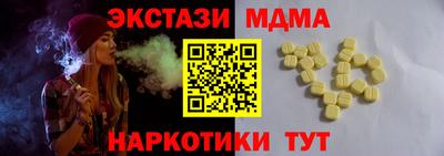 твердый Ипатово