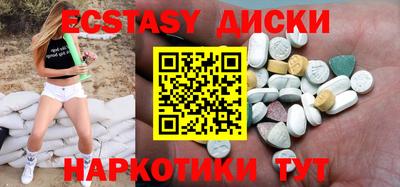 твердый Ипатово