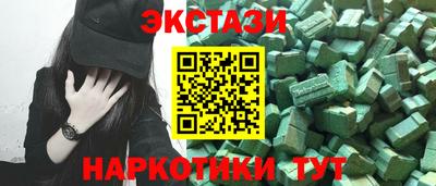 меф Изобильный