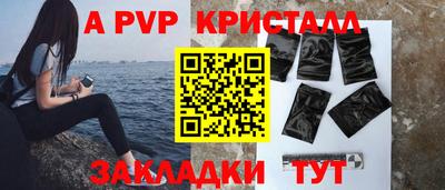 твердый Ипатово