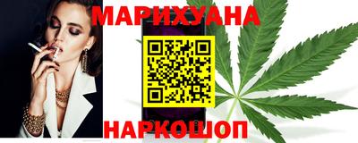 меф Изобильный