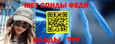 наркотики Волжский