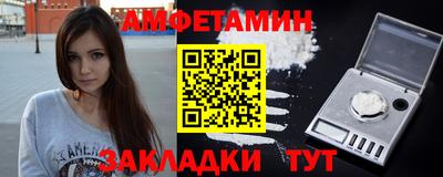 твердый Ипатово