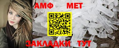 твердый Ипатово