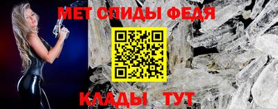 твердый Ипатово