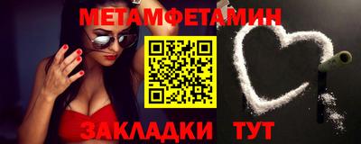 твердый Ипатово
