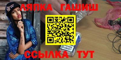 наркотики Волжский