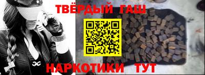 меф Изобильный