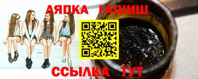 наркотики Волжский