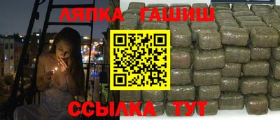 меф Изобильный