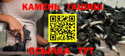 меф Изобильный