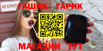 а пвп мука Волжск