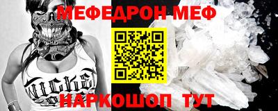 твердый Ипатово